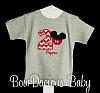 Grey Mickey Mouse Birthday Shirt, Mickey Pants Birthday Shirt, Boys Birthday Shirt or Onesie