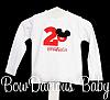 Custom Mickey Birthday Shirt, Ages 1-9